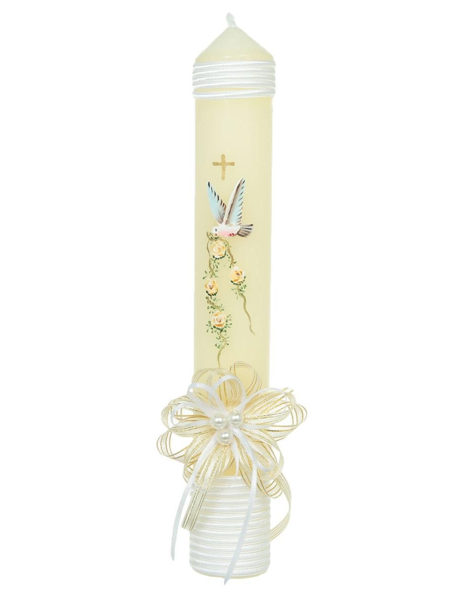 Estuche de bautizo De la Isla S. 4 piezas