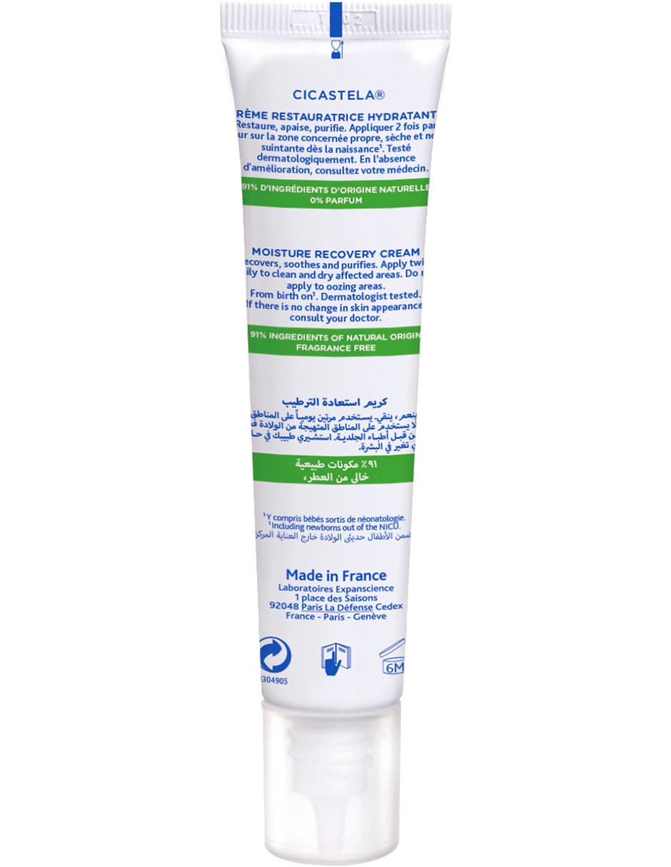 cicastela crema reparadora 40ml