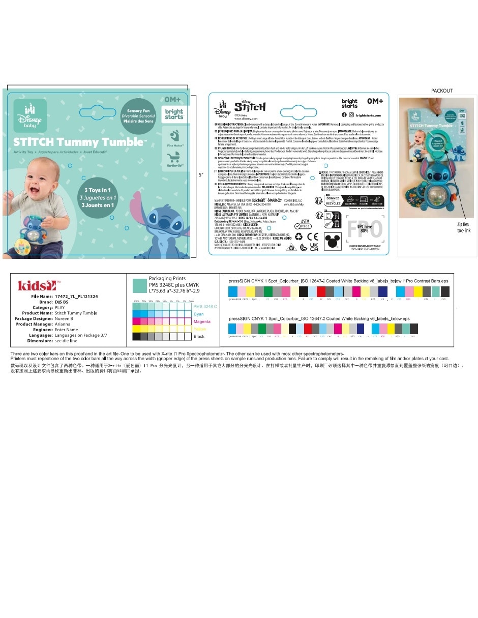 Juguete de actividades stitch tummy tumble Juguete de actividades stitch tummy tumble